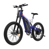 1500W High-end Electric Bicycle S17-1500W