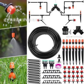 Adjustable Automatic Drip Irrigation Kits for Garden Greenhouse (Color: Orange)