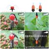 Adjustable Automatic Drip Irrigation Kits for Garden Greenhouse