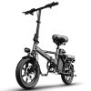 Electric Bike 500W Electric Commuter Bikes;  Folding Mini Ebike 14'' Electric Bicycle with 48V 18Ah Battery;  21MPH Adults/Teens City E Bike